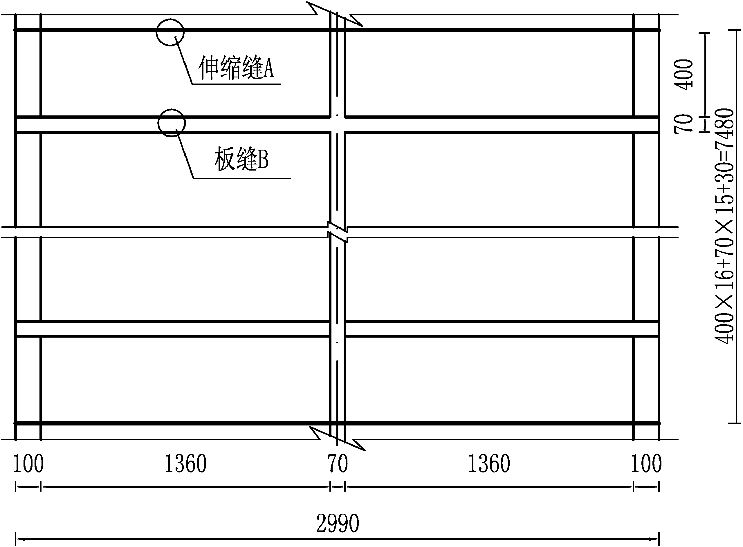 弧形渠道(D=1.2m)砌护图